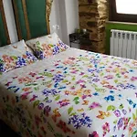 Хостел A Lume Manso - Adults Only Баррейрос